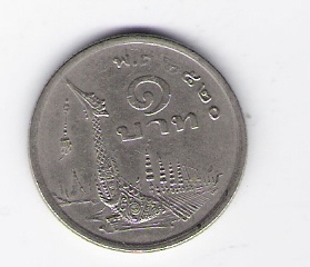  1 Baht K-N 1977     Schön Nr.84   