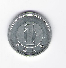  1 Yen Al    Schön Nr.48   