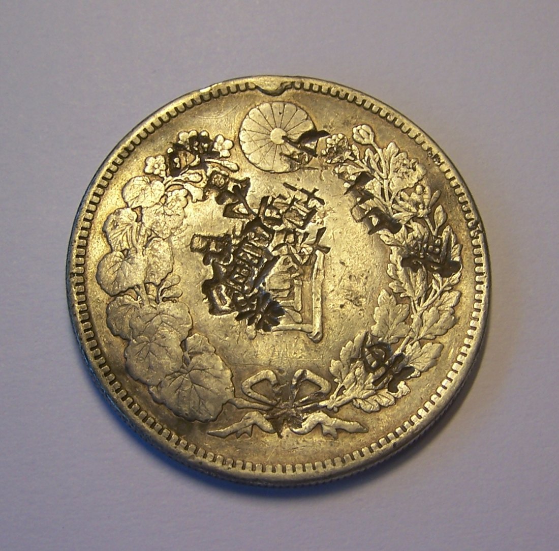 1 Yen Silber Japan Meiji Mutsuhito Jahr 27 = 1894 chopmarks - chin. Gegenstempel