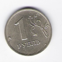  Russland 1 Rubel 1997 K-N-Zk    Schön Nr.566   