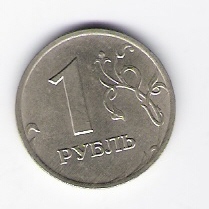  Russland 1 Rubel 1997 K-N-Zk    Schön Nr.566 (D7/87)   