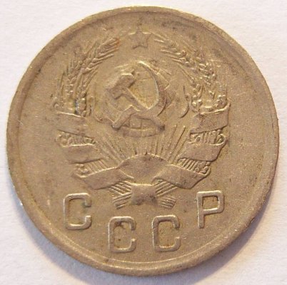 SOWJETUNION UDSSR SOVIET UNION 10 Kopeken Kopeks 1936 K-N ss   