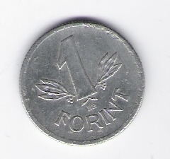  Ungarn 1 Forint Al 1979   Schön Nr.59 (D2/126)   
