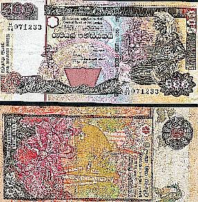  SRI LANKA - 500 RUPIEN - 2004-04-10 - gebraucht/used   