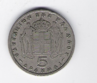  5 Drachmai K-N 1954     Schön Nr.23   