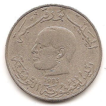  Tunesien 1 Dinar 1983 #56   