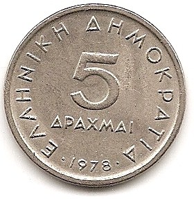  Griechenland 5 Drachmai 1978 #186   