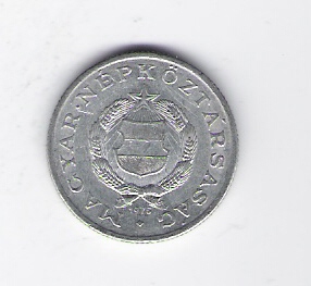  Ungarn 1 Forint Al 1975 Schön Nr.59 (D2/128)   