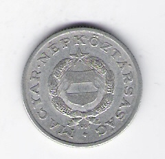  Ungarn 1 Forint Al 1967  Schön Nr.59 (D2/132)   
