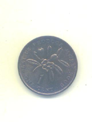  1 Cent Jamaika 1971 (FAO)   