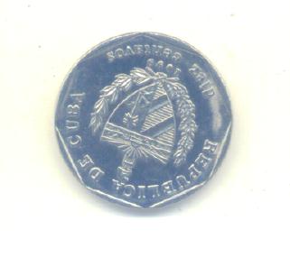 10 Cent Convertible Peso Kuba 1999 (G1531)   