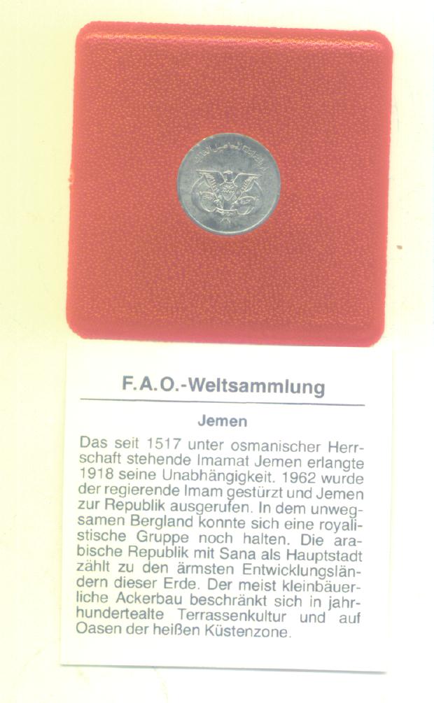  1 Fils Jemen 1978 (FAO) (Auflage nur 7050)   