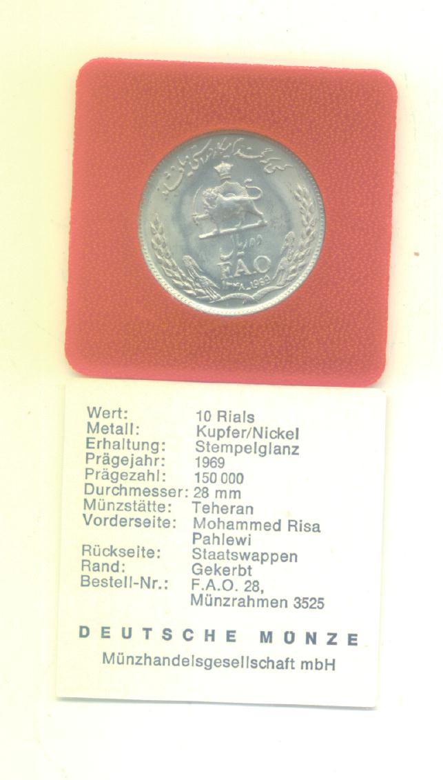 10 Rial Iran 1969 (FAO)(G1478)