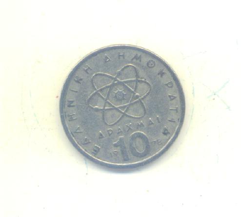  10 Drachmai Griechenland 1978 (g1479)   