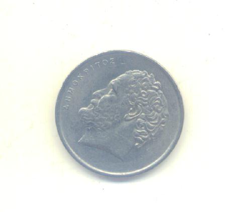  10 Drachmai Griechenland 1976(g1484)   