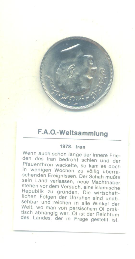  20 Rials Iran 1978(FAO)(G1517)   
