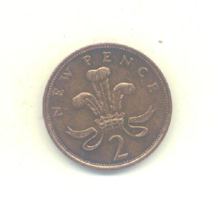  2 Newpence Großbritannien 1979   