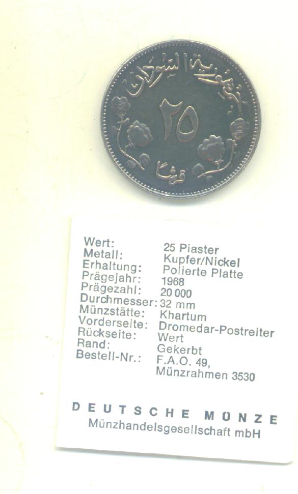 25 Piaster Sudan 1968(FAO)