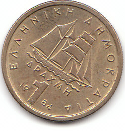  1 Drachma Griechenland 1984 (A504)   