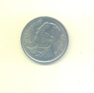  1 Baht Thailand 1999   