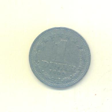  1 Dinar Jugoslawien 1965   