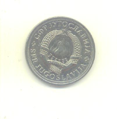  2 Dinara Jugoslawien 1980(g1469)   