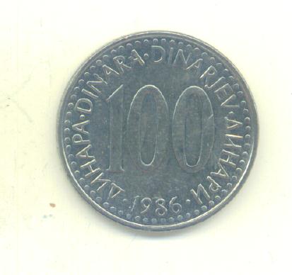  100 Dinara Jugoslawien 1986   