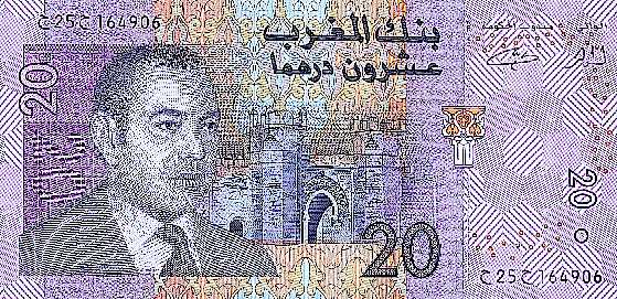  MARROCCO BANKNOTE -20 DIRHAMS- BANKFRISCH   