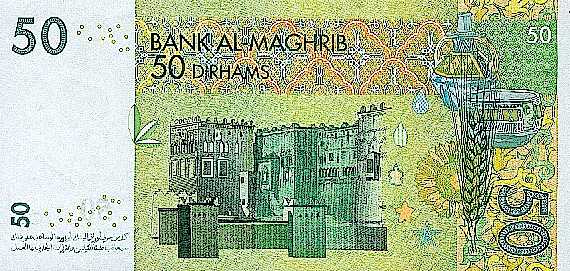  MARROCCO BANKNOTE -50 DIRHAMS- BANKFRISCH   