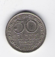  Sri Lanka 50 Cents K-N 1982 Schön Nr. 8   