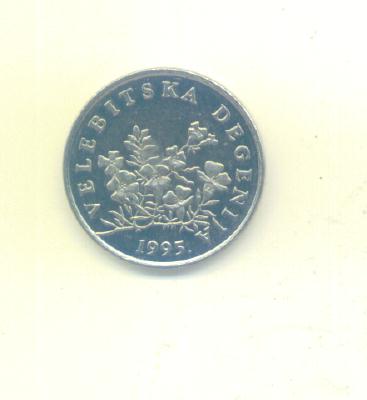  50 Lipa Kroatien 1995   