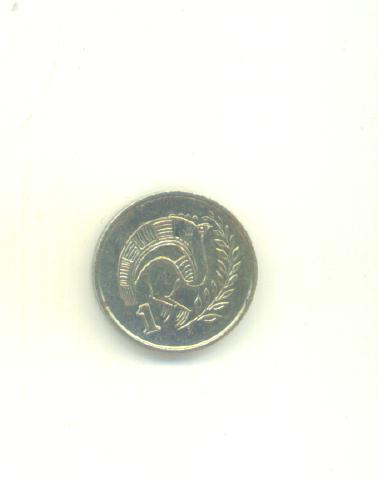  1 Cent Zypern 1992   