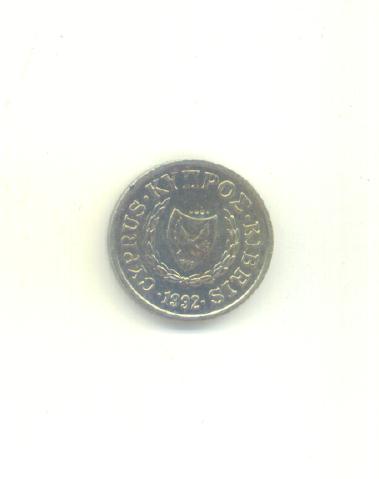  1 Cent Zypern 1992   