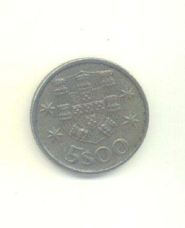  2,50 Escudos Portugal 1977   