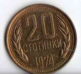  - Bulgarien 20 Stotinki 1974 -   