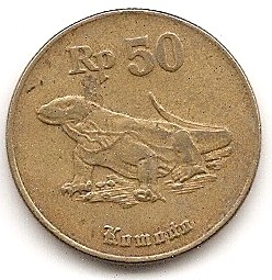  Indonesien 50 Rupia 1996 #260   
