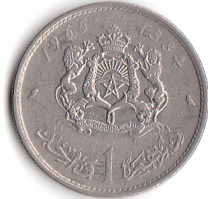  1 Dirham Marokko 1965 (A685)b.   