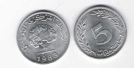  Tunesien 5 Millimes Al 1983 Schön Nr.70   