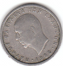  50 Lepta Griechenland 1962 (A167)b.   