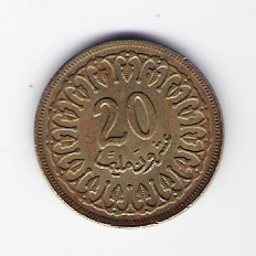  Tunesien 20 Millimes Me 1983 Schön Nr.72   