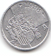 Spanien (D038)b. 1 Peseta 1998 vorzüglich
