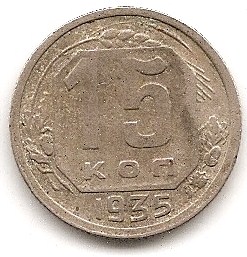  Sowjetunion 15 Kopeken 1935 #296   