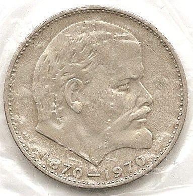  Sowjetunion 1 Rubel 1970 #302   