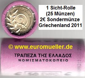 Griechenland Sichtrolle...2 Euro Sondermünze 2011...Special Olympic Games   