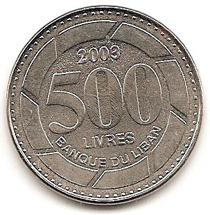  Libanon 500 Livres 2003 #307   