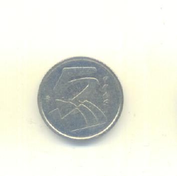 5 Peseta Spanien 1998