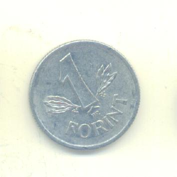  1 Forint Ungarn 1981   