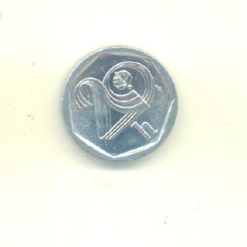 20 Heller Tschechoslowakei 1998