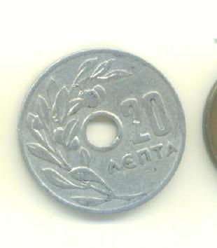  50 Lepta Griechenland 1973   