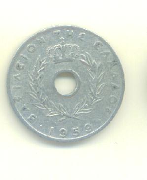  50 Lepta Griechenland 1973   